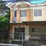 在Baan Pruksa 51出售的3 卧室 联排别墅, Lam Pla Thio, 拉甲邦, 曼谷