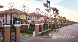 ยูนิตที่เหลืออยู่ในโครงการ ศุภาลัย มณฑลา ปิ่นเกล้า-พุทธมณฑล สาย 1