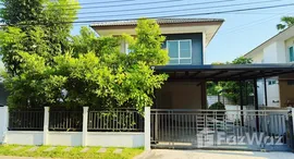 ยูนิตที่เหลืออยู่ในโครงการ เซนโทร ชัยพฤกษ์ - แจ้งวัฒนะ