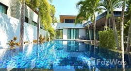 Available Units at Nai Harn Baan Bua