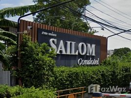 1 спален Кондо на продажу в Sailom Condotel, Thepharak, Mueang Samut Prakan, Самутпракан