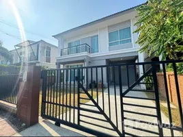 3 Bedroom House for sale at The Plant Kathu-Patong, Kathu, Kathu