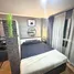 Studio Wohnung zu vermieten im Lumpini Ville Ramkhamhaeng 26, Hua Mak, Bang Kapi, Bangkok