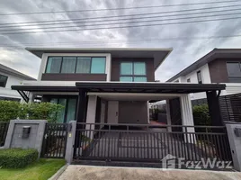 ขายบ้านเดี่ยว 3 ห้องนอน ในโครงการ แกรนด์ บริทาเนีย ราชพฤกษ์ พระราม 5, ไทรม้า, เมืองนนทบุรี, นนทบุรี, ไทย