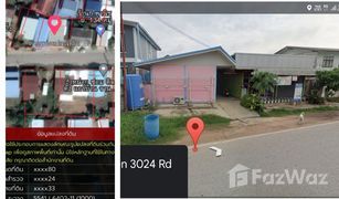 5 Schlafzimmern Ganzes Gebäude zu verkaufen in Tha Phra, Khon Kaen 