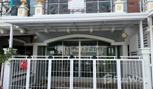 3 Bedrooms Townhouse for sale in Bang Chan, Bangkok 