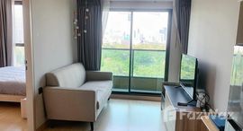 Доступные квартиры в Lumpini Suite Phetchaburi - Makkasan