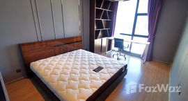 The Lofts Ekkamaiで利用可能なユニット