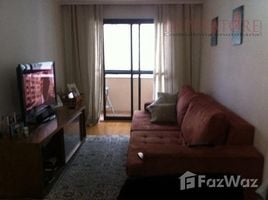  Terreno (Parcela) en venta en Bertioga, São Paulo, Pesquisar, Bertioga