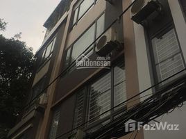 Studio House for sale in Ba Dinh, Hanoi, Doi Can, Ba Dinh