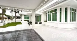 ยูนิตที่เหลืออยู่ในโครงการ อิสตินี่ พาร์ค 2