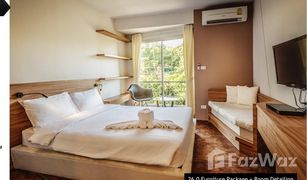 Studio Condo for sale in Bo Phut, Koh Samui Replay Residence & Pool Villa