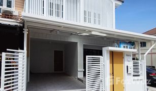 3 Bedrooms Townhouse for sale in Tha Kham, Bangkok Sintavee Tha Kham 1