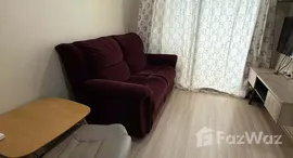 ยูนิตที่เหลืออยู่ในโครงการ อาร์ทีมิส สุขุมวิท 77