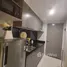 Studio Wohnung zu verkaufen im The Currency, Pasig City, Eastern District