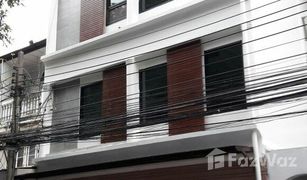 7 Schlafzimmern Haus zu verkaufen in Khlong Tan Nuea, Bangkok 
