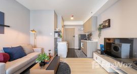 ยูนิตที่เหลืออยู่ในโครงการ เอ สเปซ เมกา 2