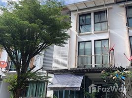 3 chambre Maison de ville à vendre à Areeya Mandarina Sukhumvit 77., Suan Luang, Suan Luang, Bangkok