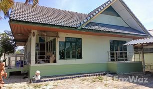 3 Schlafzimmern Haus zu verkaufen in Phra Phutthabat, Saraburi 