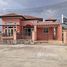 4 спален Дом в аренду в Ampio Village, Pong