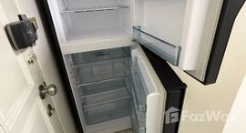 ยูนิตที่เหลืออยู่ในโครงการ ฟิฟตี้ปาร์ค