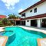 5 спален Дом на продажу в Paradise Villa 1 & 2, Nong Prue, Паттайя, Чонбури