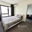 1 chambre Condominium à louer à , Suan Luang