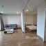 1 спален Квартира в аренду в The Nimmana Condo, Suthep, Mueang Chiang Mai, Чианг Маи