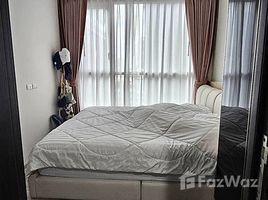 1 спален Кондо на продажу в XT Huaikhwang, Din Daeng