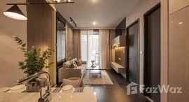 ยูนิตมือสองและให้เช่า