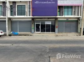 3 Bedroom Whole Building for sale in Bangkok, Sai Mai, Sai Mai, Bangkok