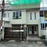 4 спален Дом в аренду в Watthana Village, Chong Nonsi