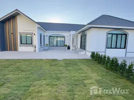 ขายบ้านเดี่ยว 3 ห้องนอน ใน หนองขอนกว้าง, อุดรธานี, หนองขอนกว้าง