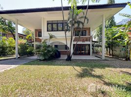 วิลล่า 5 ห้องนอน ให้เช่า ในทำเล บางกะปิ, กรุงเทพมหานคร, บางกะปิ, ห้วยขวาง, กรุงเทพมหานคร