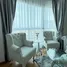 2 спален Кондо на продажу в U Delight at Huay Kwang Station, Huai Khwang, Хуаи Кхщанг
