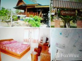  Земельный участок for sale in Mueang Sakon Nakhon, Sakon Nakhon, Hang Hong, Mueang Sakon Nakhon