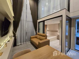 2 chambre Condominium à vendre à Ideo Charan 70 - Riverview., Bang Phlat, Bang Phlat, Bangkok