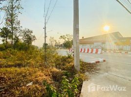  Terrain for sale in Ubon Ratchathani, Phibun, Phibun Mangsahan, Ubon Ratchathani