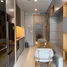 1 спален Квартира в аренду в Noble Ploenchit, Lumphini