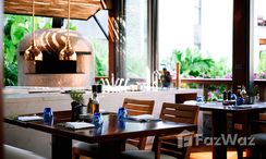 Fotos 2 of the ร้านอาหารในโครงการ at Andara Resort and Villas