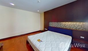 2 Schlafzimmern Wohnung zu verkaufen in Khlong Tan Nuea, Bangkok Richmond Hills Residence Thonglor 25