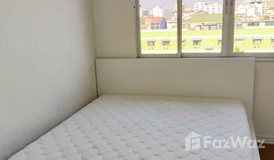 1 Schlafzimmer Wohnung zu verkaufen in Phlapphla, Bangkok Lumpini Condo Town Bodindecha - Ramkhamhaeng