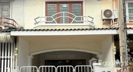 ยูนิตที่เหลืออยู่ในโครงการ หมู่บ้านมนวดี พาร์ค