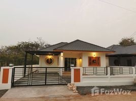 3 Bedroom House for sale in Thailand, Nong Na Kham, Mueang Udon Thani, Udon Thani, Thailand