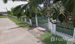 5 Schlafzimmern Haus zu verkaufen in Khok Si, Khon Kaen 