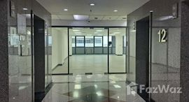 ยูนิตที่เหลืออยู่ในโครงการ เอส.เอส.พี.ทาวเวอร์ 1