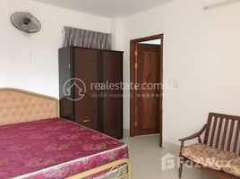 2 chambre Appartement à louer à , Phnom Penh Thmei