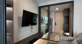 ยูนิตที่เหลืออยู่ในโครงการ เอ็กซ์ที พญาไท