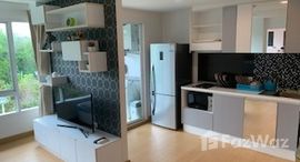 Unités disponibles à Plus Condo 2