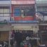 2 спален Таунхаус for sale in Nai Mueang, Накхон Ратчасима, Nai Mueang, Mueang Nakhon Ratchasima, Накхон Ратчасима
